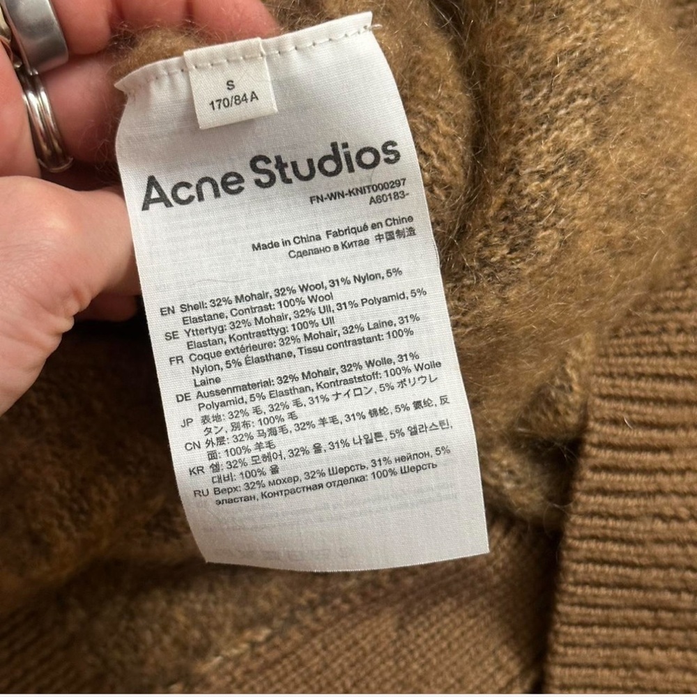 ACNE STUDIOS Rives Mohair Cardigan - Picture 7 of 9